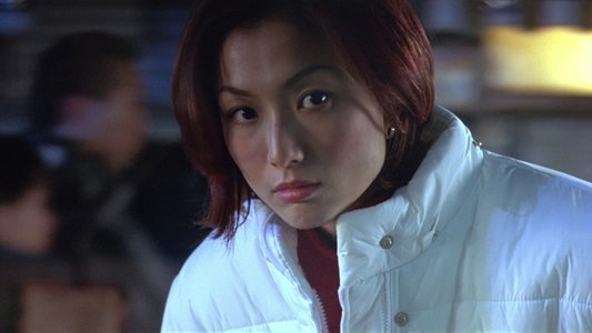 孤男寡女