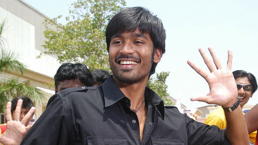 படிக்காதவன்