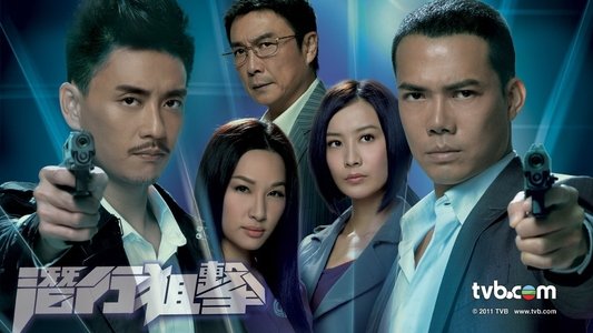 潛行狙擊