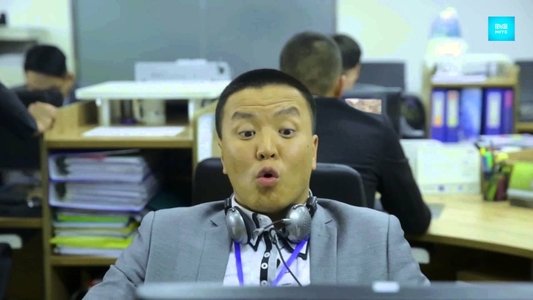 Өнөөдөр