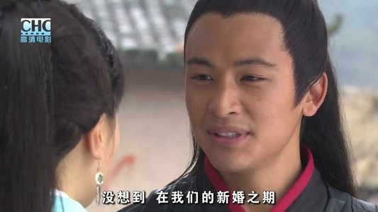 镖行天下10：神武大炮