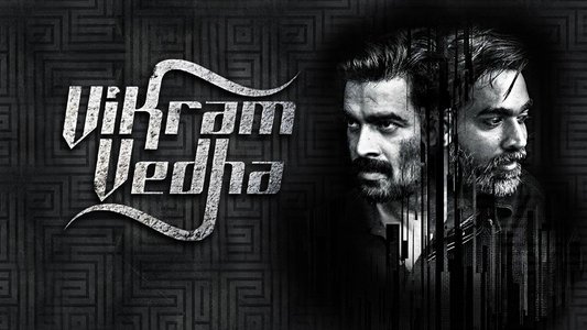 விக்ரம் வேதா