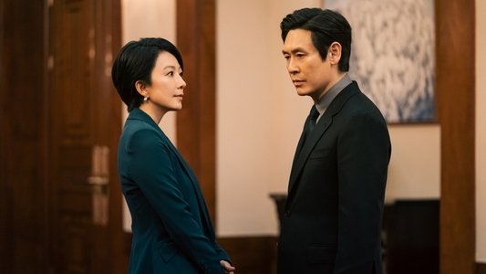 돌풍