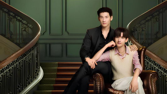 โปตัวปลอม