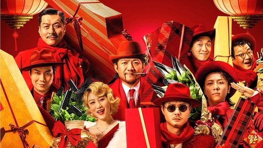 这个杀手不太冷静