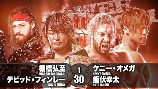 NJPW Power Struggle 2018 ~ Super Junior Tag League 2018 Final