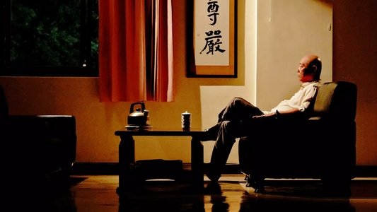 双全