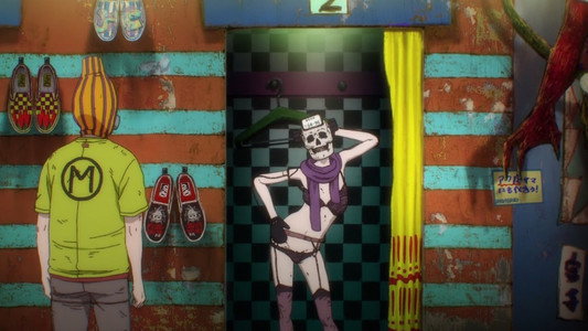 ドロヘドロ