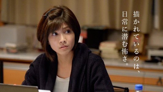 はぶらし／女友だち
