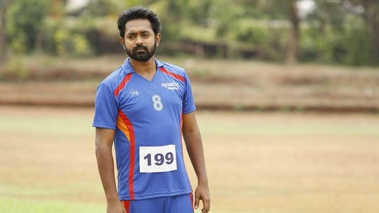 കവി ഉദ്ദേശിച്ചത്..?