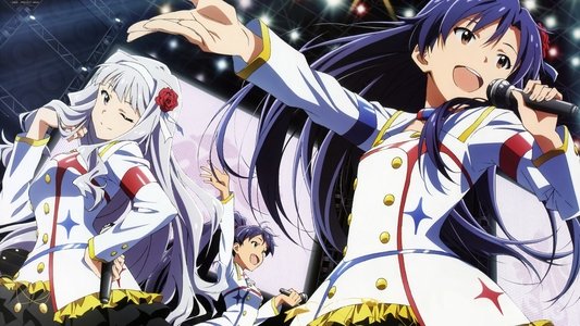 THE iDOLM＠STER MOVIE 輝きの向こう側へ!