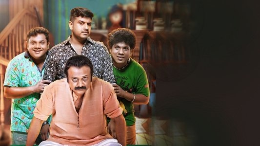മാർഗംകളി