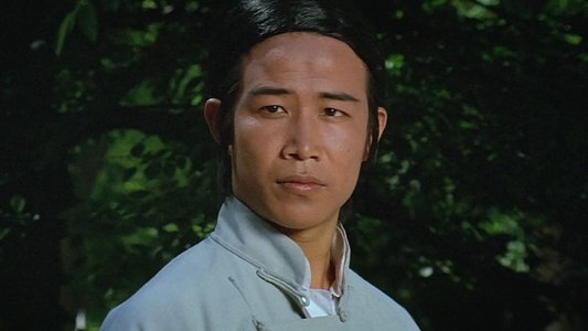 少林門