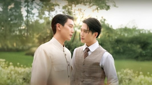 จาฤกรติชา