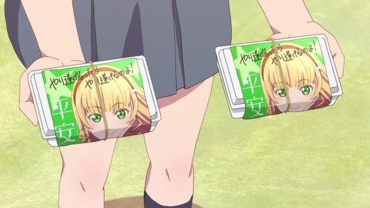 ラブライブ！スーパースター!!