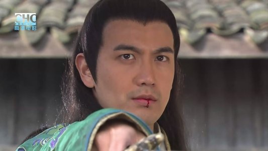 镖行天下10：神武大炮