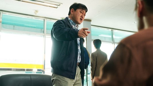 크로스