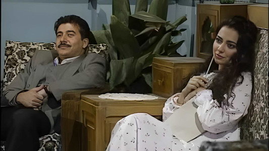 حمام القيشاني