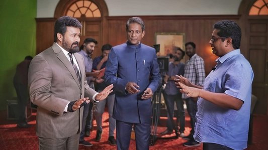 റാം Part 1