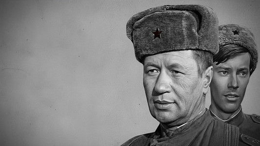 Аты-баты, шли солдаты...