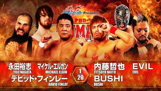 NJPW G1 Climax 26: Day 1