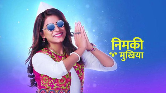 Nimki Mukhiya