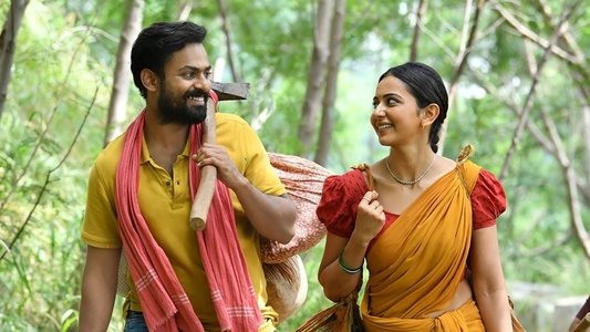కొండ పొలం