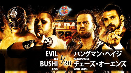 NJPW G1 Climax 28: Day 8
