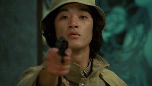 野獣死すべし