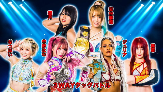 STARDOM in SHIODOME Day2