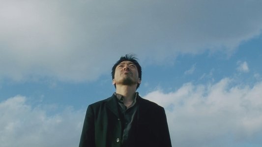 フリック