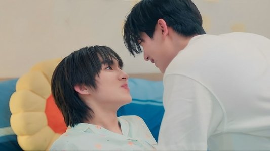 กี่หมื่นฟ้า