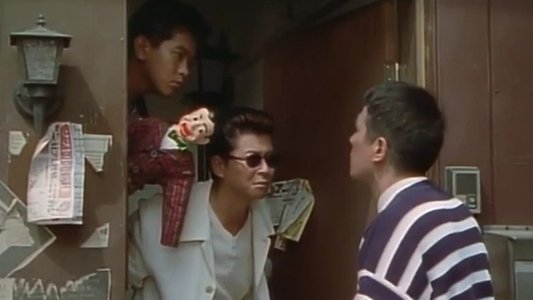 勝手にしやがれ！！　成金計画