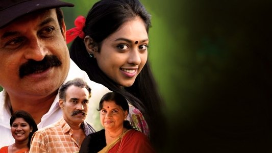 ബി ഫോർ ആപ്പിൾ എ ഫോർ ഡാർവിൻ