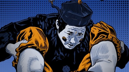 人嚇人