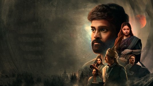 வனம்