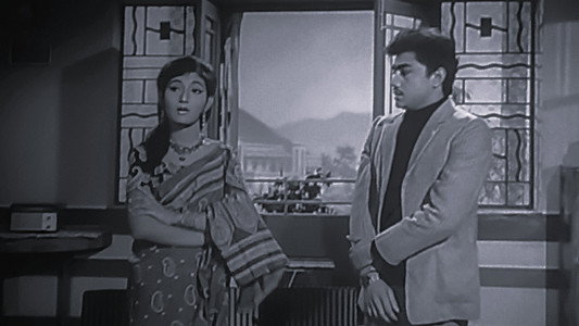 परिवर्तन