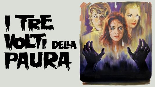 I tre volti della paura