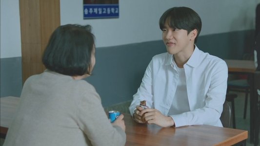 비긴즈 유스