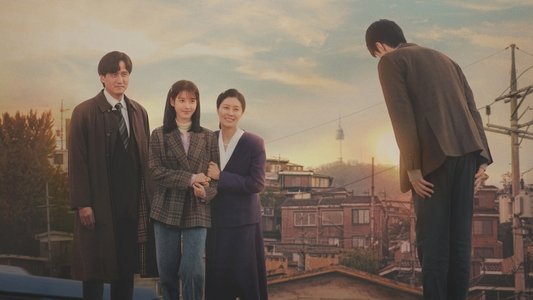 폭싹 속았수다