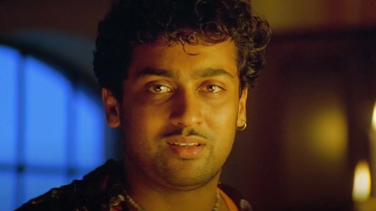 மாயாவி