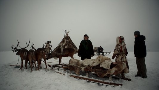 Земля людей
