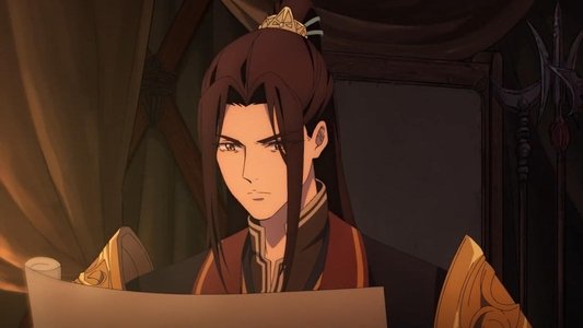 天官赐福