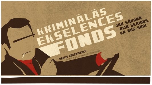 Kriminālās ekselences fonds