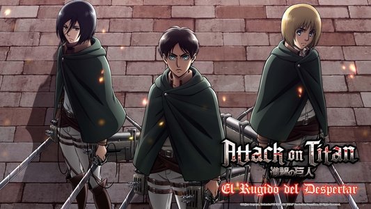 劇場版 進撃の巨人 覚醒の咆哮