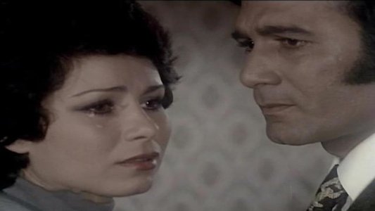 بعيدًا عن الأرض