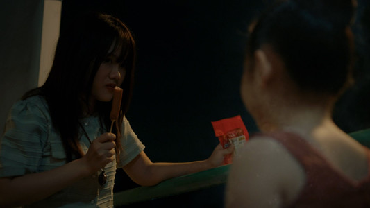 หนีไปก็ตายเปล่า