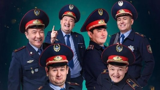 Патруль