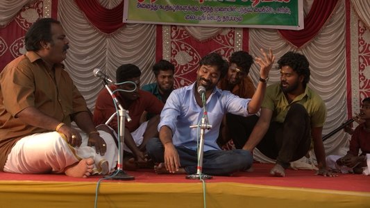 திருச்சிற்றம்பலம்