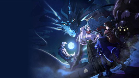 月が導く異世界道中